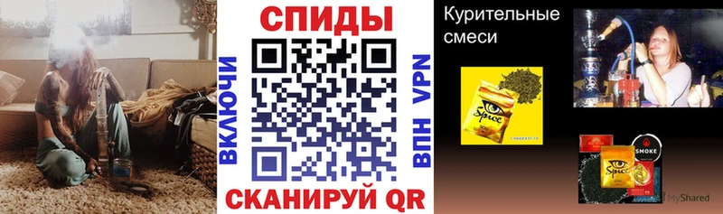 как найти   Змеиногорск  omg ТОР  БУТИРАТ буратино 