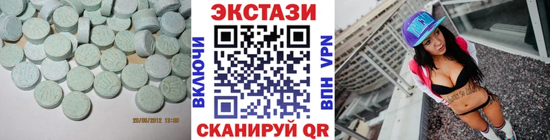 ЭКСТАЗИ Punisher  где можно купить   Змеиногорск 