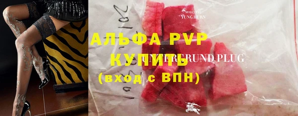 а пвп мука Алзамай