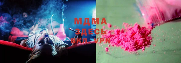 а пвп мука Алзамай