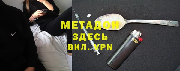 спиды Алексин