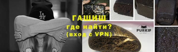 mdpv Абдулино