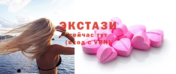 стаф Алексеевка
