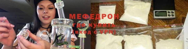 скорость Абаза
