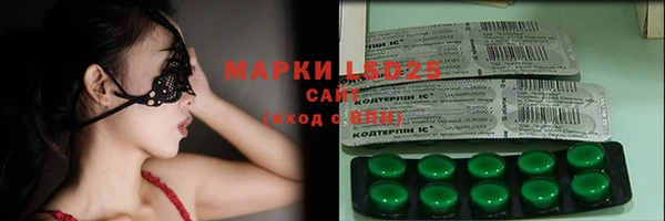 mdpv Абдулино