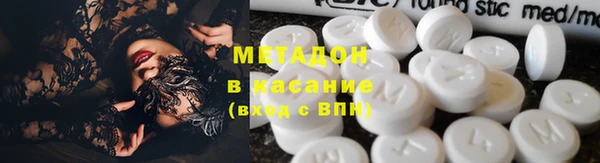 apvp Абинск