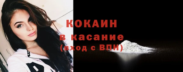 скорость Абаза