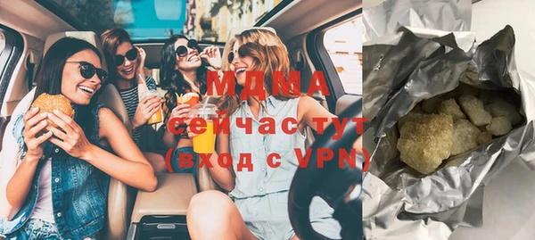 скорость Абаза