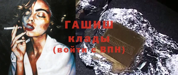 скорость Абаза