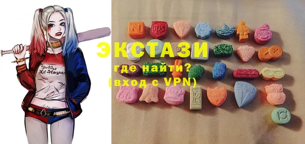 спиды Алексин