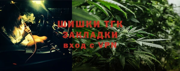 apvp Абинск
