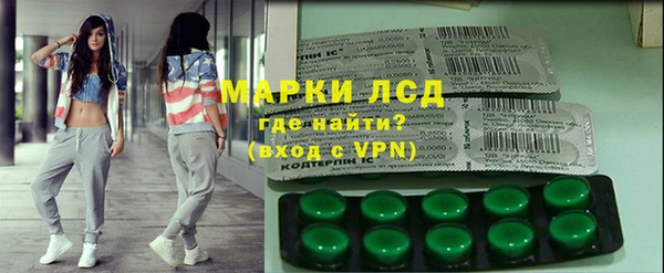 apvp Абинск