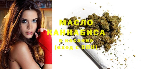 apvp Абинск
