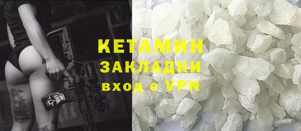 скорость Абаза