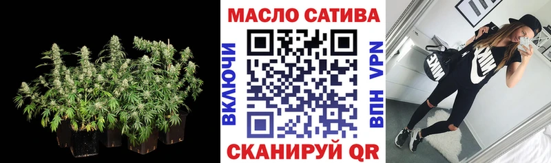купить наркотик  Змеиногорск  Дистиллят ТГК Wax 