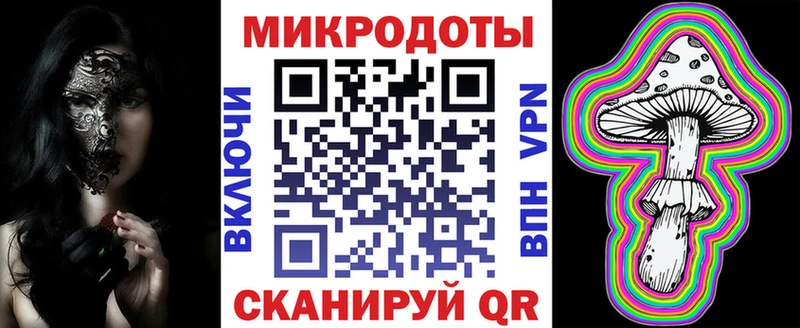 Псилоцибиновые грибы Cubensis  цена наркотик  Змеиногорск 